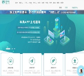 ChatGPT中文網