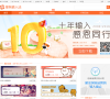 搜狗拼音輸入法