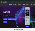 哇谷