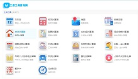 三思工具查詢網(wǎng)