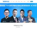 學邦技術