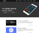 觸寶電話官網