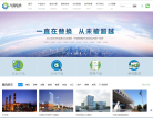 九思協(xié)同軟件有限公司