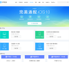 PP助手下載官網(wǎng)