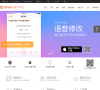 搜狗輸入法手機版