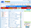必下網