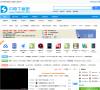 閃電下載吧
