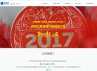 9553下載
