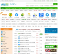 PC6下載站