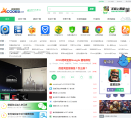 吾愛(ài)源碼