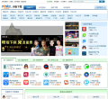 天極下載