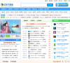 久友下載站