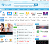 3322軟件站
