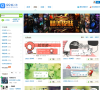 QQ輸入法