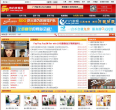 數(shù)碼資源網(wǎng)
