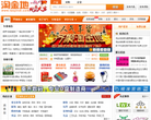 淘金地農(nóng)業(yè)