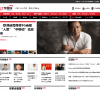 IT專家網