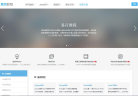 易百網(wǎng)