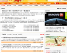 LUPA開源社區(qū)