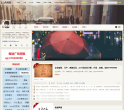 it技術