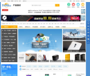 太平洋電腦網IT產品報價庫
