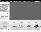 方正科技官網(wǎng)