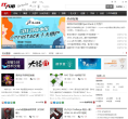 ITPUB技術(shù)論壇