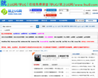 ug軟件自學網