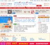 中華IT學習網