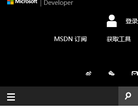 MSDN - Microsoft 開(kāi)發(fā)人員網(wǎng)絡(luò)