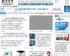飛查互聯網