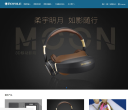 柔宇科技