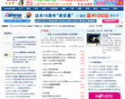 Linux安全網(wǎng)