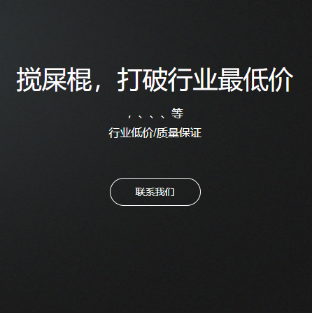 億圖網(wǎng)