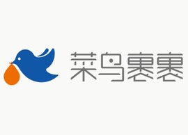 菜鳥快遞