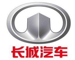 長城汽車