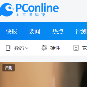 太平洋下載
