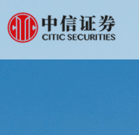中信證券