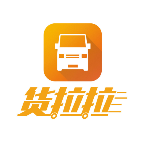 貨拉拉