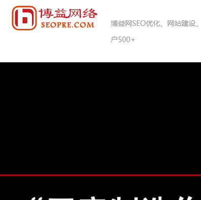 徐州SEO優(yōu)化