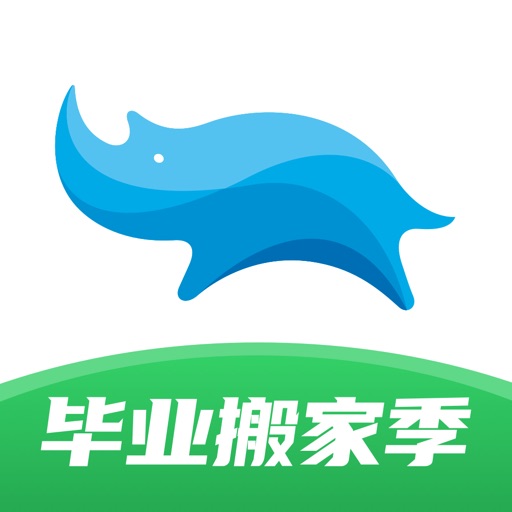 藍犀牛