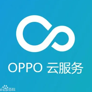 oppo云服務(wù)登錄