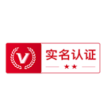 創宇信用