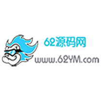 62源碼網(wǎng)