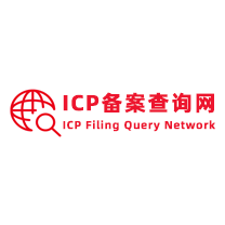 ICP備案查詢網(wǎng)
