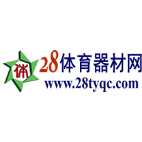 體育健身器材