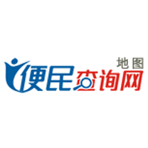 便民查詢網地圖
