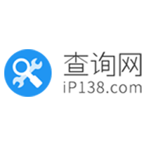 IP地址查詢