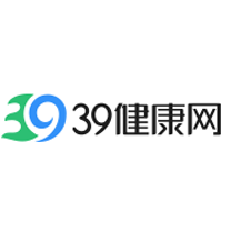 39健康網