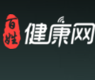 百姓健康網(wǎng)